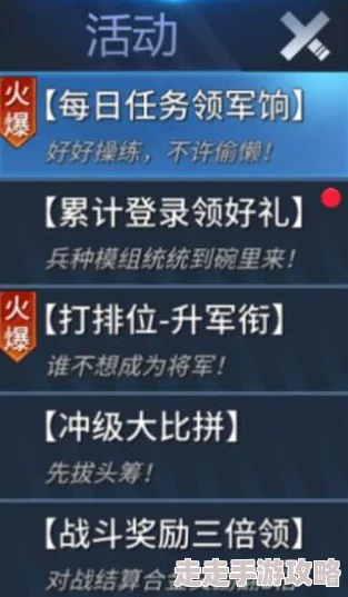 文明6新手必看：哪个版本更易上手？最新爆料助你快速入门！