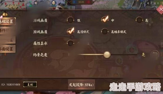 《决战平安京》第五人格联动寻觅之径活动玩法全爆料