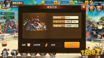 《归龙潮》青龙元君养成材料全揭秘：金币、四种颜色材料及特殊道具大放送