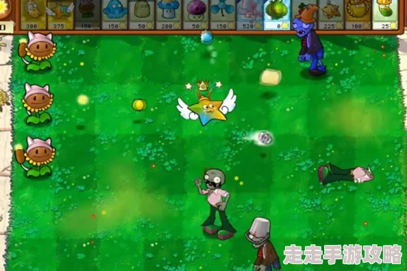 爆料！植物大战僵尸杂交版：星光闪卡玉米旋转机实战效用评测