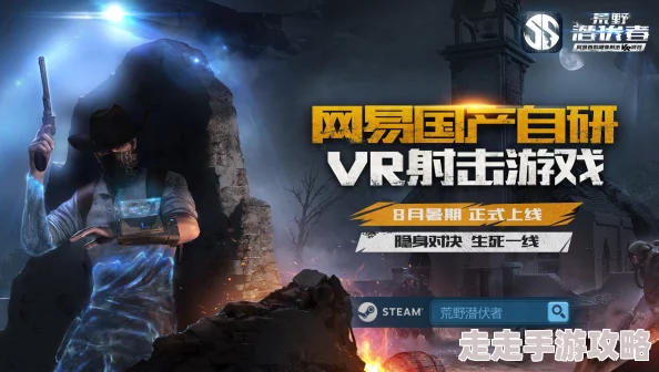 2024超燃射击游戏手机版大揭秘：经典与创新并存，必玩射击大作推荐！