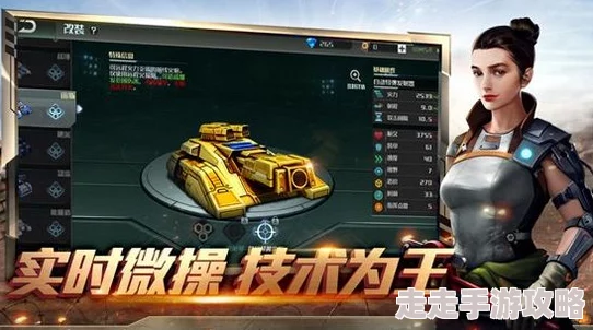 2024单机红警手机游戏重磅下载介绍：精选有意思的经典复刻与创新之作推荐