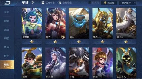 2024热门与王者相似游戏排名爆料：跟王者很像的游戏有哪些？