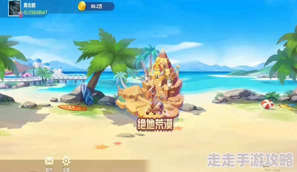 2024单机吃鸡游戏大全手机版震撼来袭！玩不腻的精选大作爆料一览