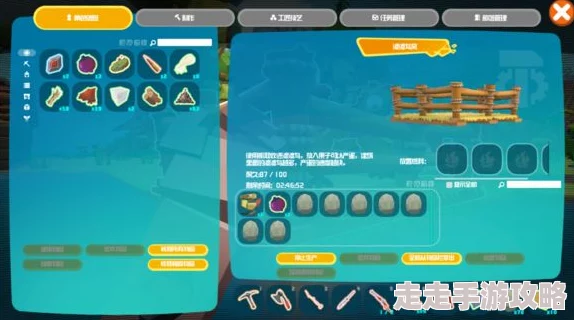 2024单机吃鸡游戏大全手机版震撼来袭！玩不腻的精选大作爆料一览