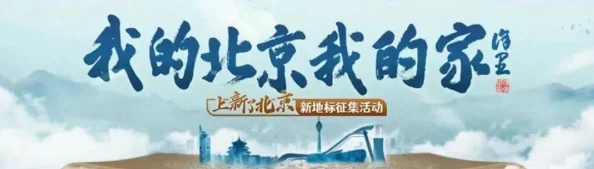 2024年必玩！寓教于乐的顶级好习惯培训小游戏大揭秘，趣味升级合集来袭！