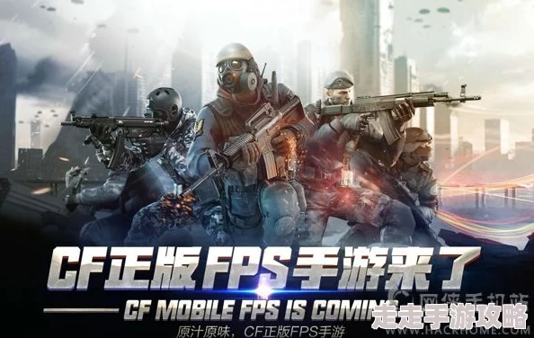 2024年必玩！精选有趣且受欢迎的单机枪战手游大盘点