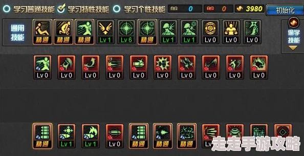 DNF2025：弹药与漫游哪个更厉害？职业特性大揭秘