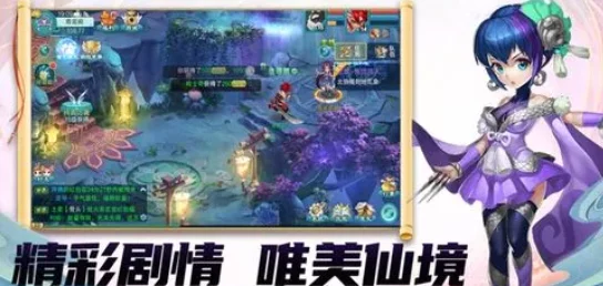 封神幻想世界角色强度全解析：顶尖战力排行与推荐爆料