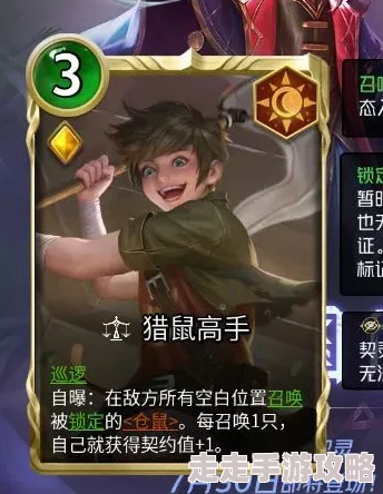 揭秘！活侠传体力快速提升绝密方法，独家爆料助你速成高手！
