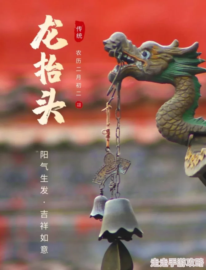 2024必玩！超全跟龙有关的游戏大盘点，耐玩爆款龙题材游戏爆料推荐