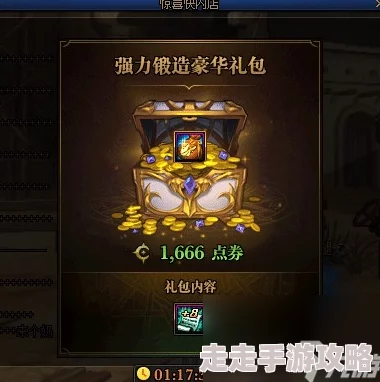 叠纸游戏大作盘点及2024热门手游下载推荐爆料