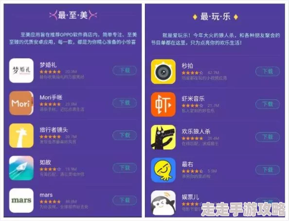 2024年人气爆棚！前五名最受欢迎大型游戏下载爆料榜单