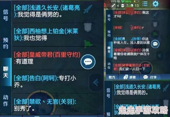 2024年人气爆棚！前五名最受欢迎大型游戏下载爆料榜单