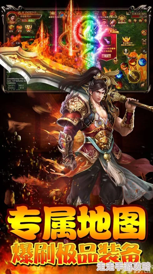 铁血风云GM内幕曝光：独家乐玩特权，托儿行为引发争议详情揭秘