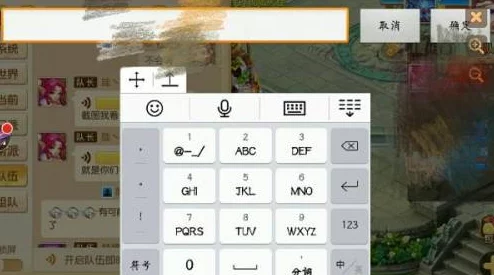 2024最好玩的打字练习手游合集：爆料最新下载推荐
