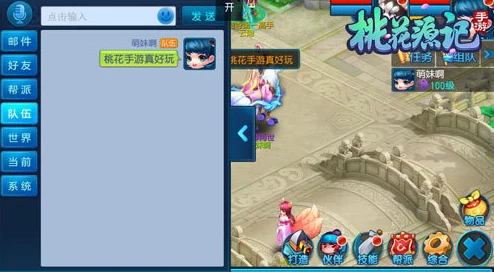 2024精选二战2D游戏免费下载大揭秘，人气爆棚经典战役合集来袭！