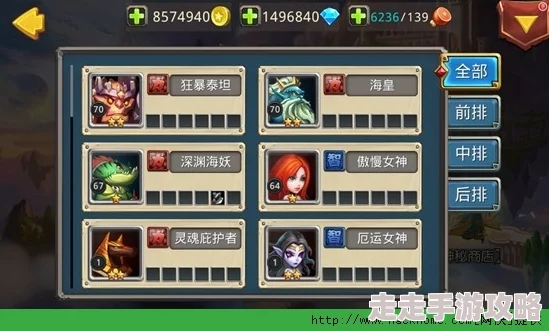 2024经典推理手游大盘点：揭秘根据线索推理的游戏佳作