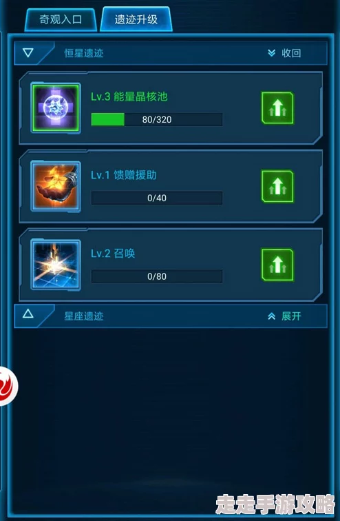 2024经典推理手游大盘点：揭秘根据线索推理的游戏佳作