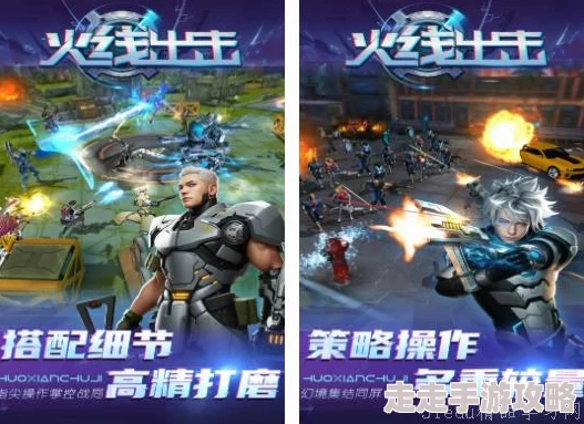 2024热门爆料！推荐多人联机4人僵尸手游下载