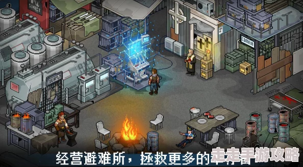 2024年俯视角末日生存游戏大揭秘：高趣味性生存手游全盘点