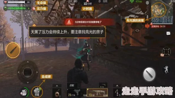 2024年不可错过的生存类手机游戏大揭秘与推荐