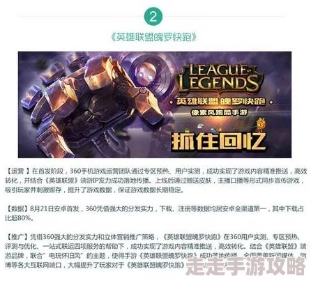 揭秘！超有趣100款智力小游戏下载合集，耐玩排行榜TOP精选大曝光