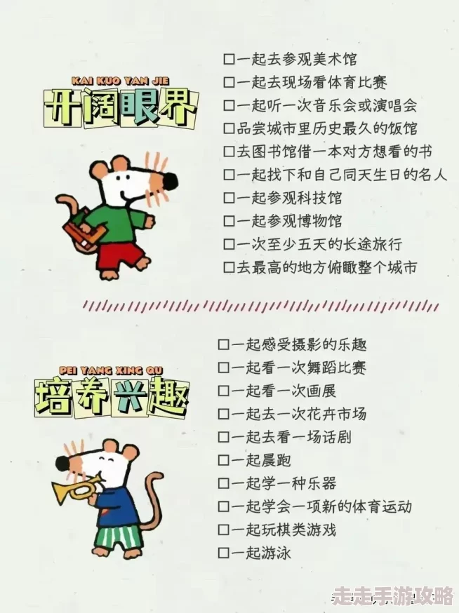 2024怀旧童年游戏大揭秘：经典手游合集，必玩爆款下载来袭！