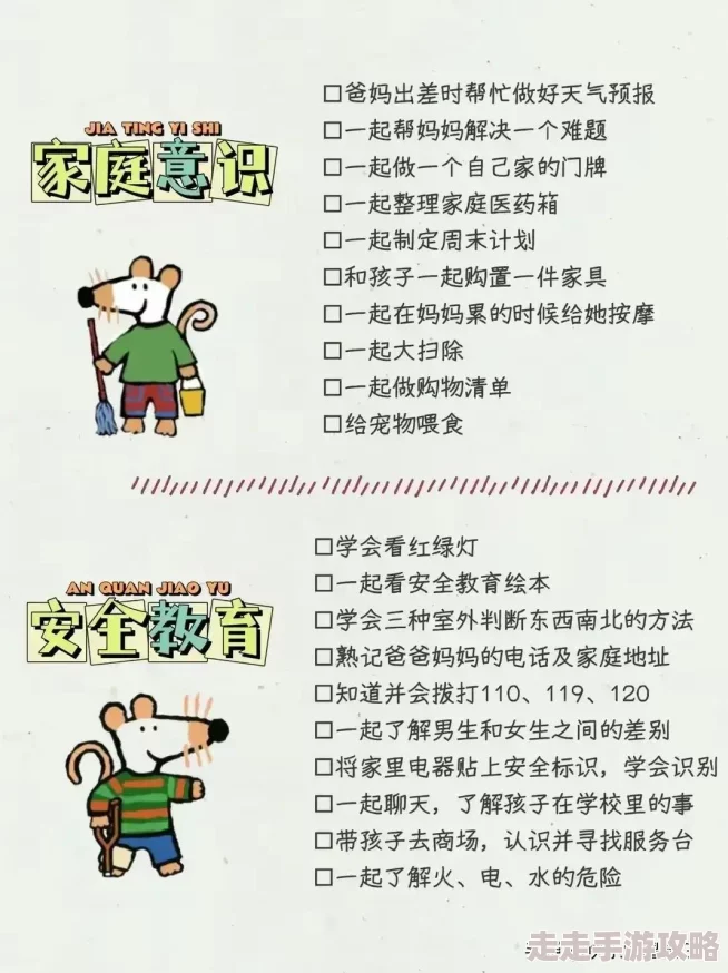 2024怀旧童年游戏大揭秘：经典手游合集，必玩爆款下载来袭！