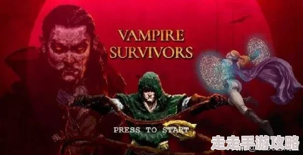 吸血鬼幸存者DLC恶魔城10月31日携20+新角色登陆全平台