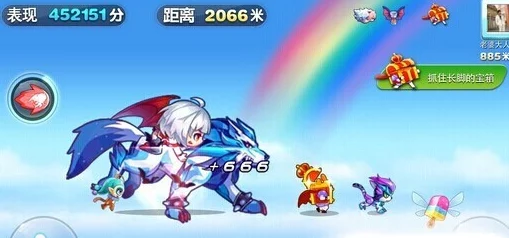 《天天酷跑》进击模式高分攻略揭秘：糖白虎最佳搭配，解锁无敌阵容爆分技巧
