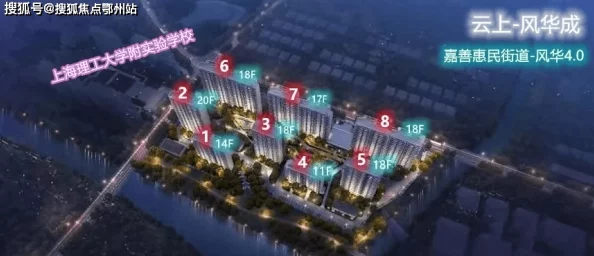《风中行者》抢先体验版上线时间确定为2024年10月24日