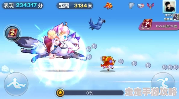 《天天酷跑》游戏角色糖白虎深度解析：回顾过去，剖析现状，展望未来发展