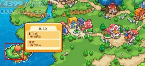 摩尔庄园如何进入自己的小镇，小镇中如何创建属于自己的房子