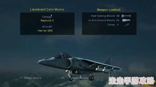 2025年热门游戏回顾：《汤姆克兰西之鹰击长空2》第十一章高清图文流程攻略