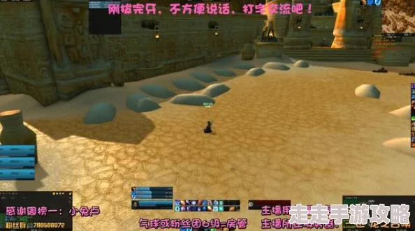 2025年魔兽世界TOC副本攻略：高效击败穿刺者戈莫克最新战术解析