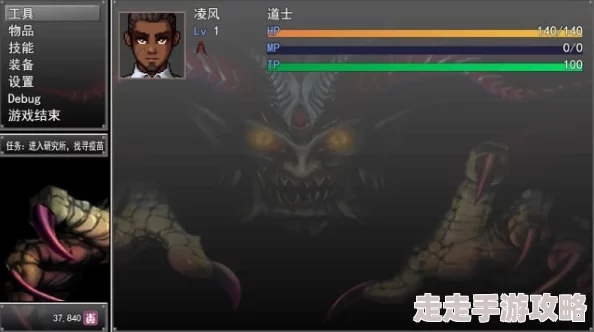 2025游戏攻略：小镇惊魂2第二章挂号详解，最新打法揭秘挑战全章BOSS