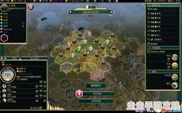 2025年游戏攻略热点:《文明5:美丽新世界》中ingameedit功能的深度解析与热门应用 2025年游戏攻略热点:《文明5:美丽新世界》中ingameedit功能的深度解析与热门应用