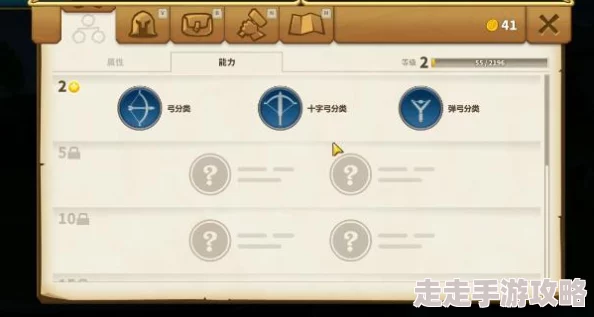 2025年魔兽世界怀旧服热门指南:法师传送门学习位置及最新教学 2025年魔兽世界怀旧服热门指南:法师传送门学习位置及最新教学