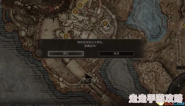 2025年游戏攻略:艾尔登法环DLC双月骑士高效打法及热门装备推荐 2025年游戏攻略:艾尔登法环DLC双月骑士高效打法及热门装备推荐